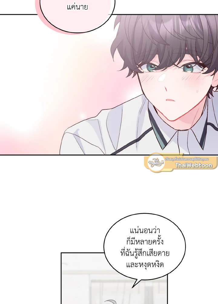 หน้า 58