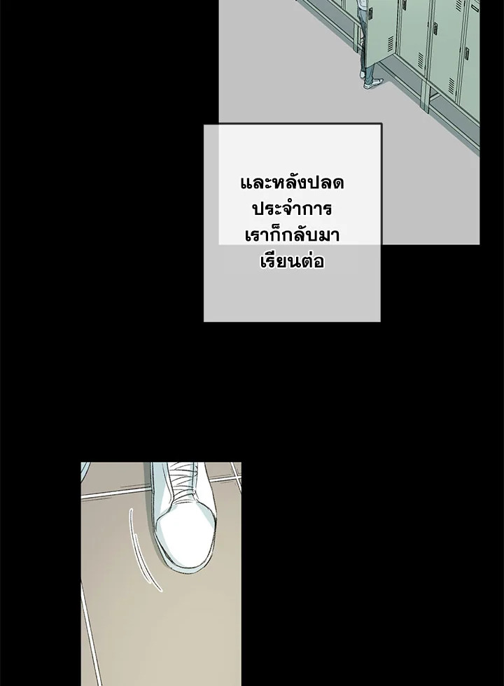 หน้า 98