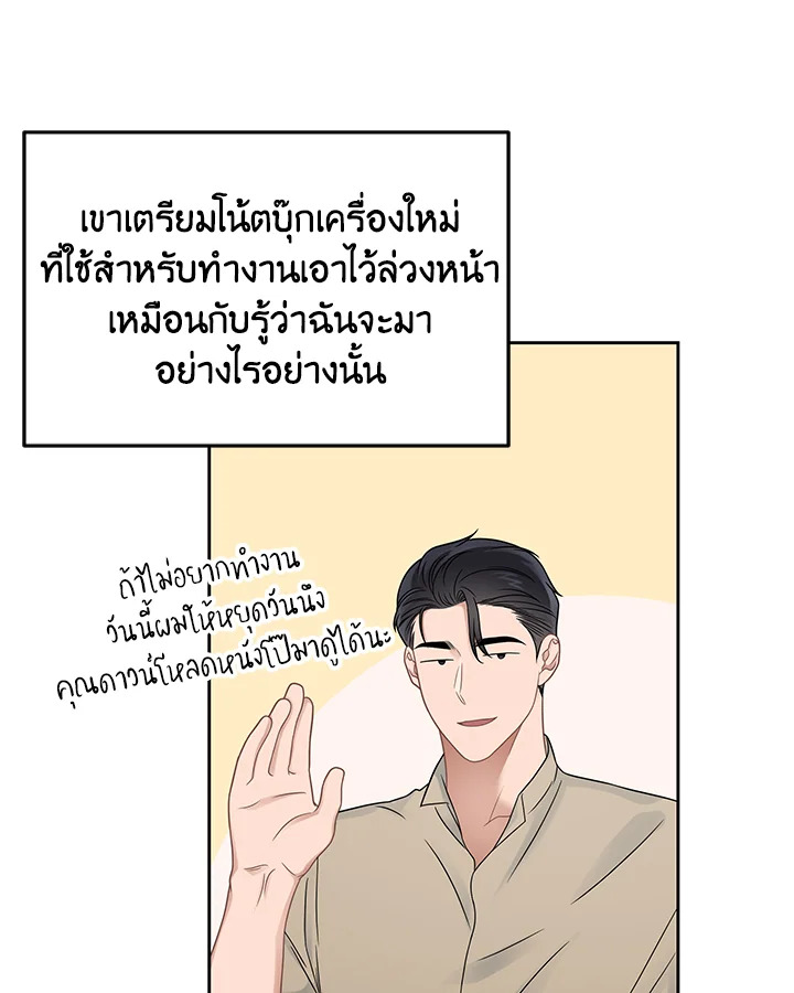หน้า 83