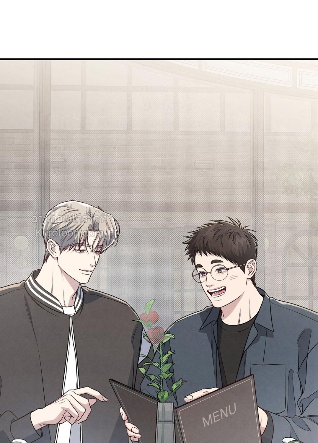 หน้า 83