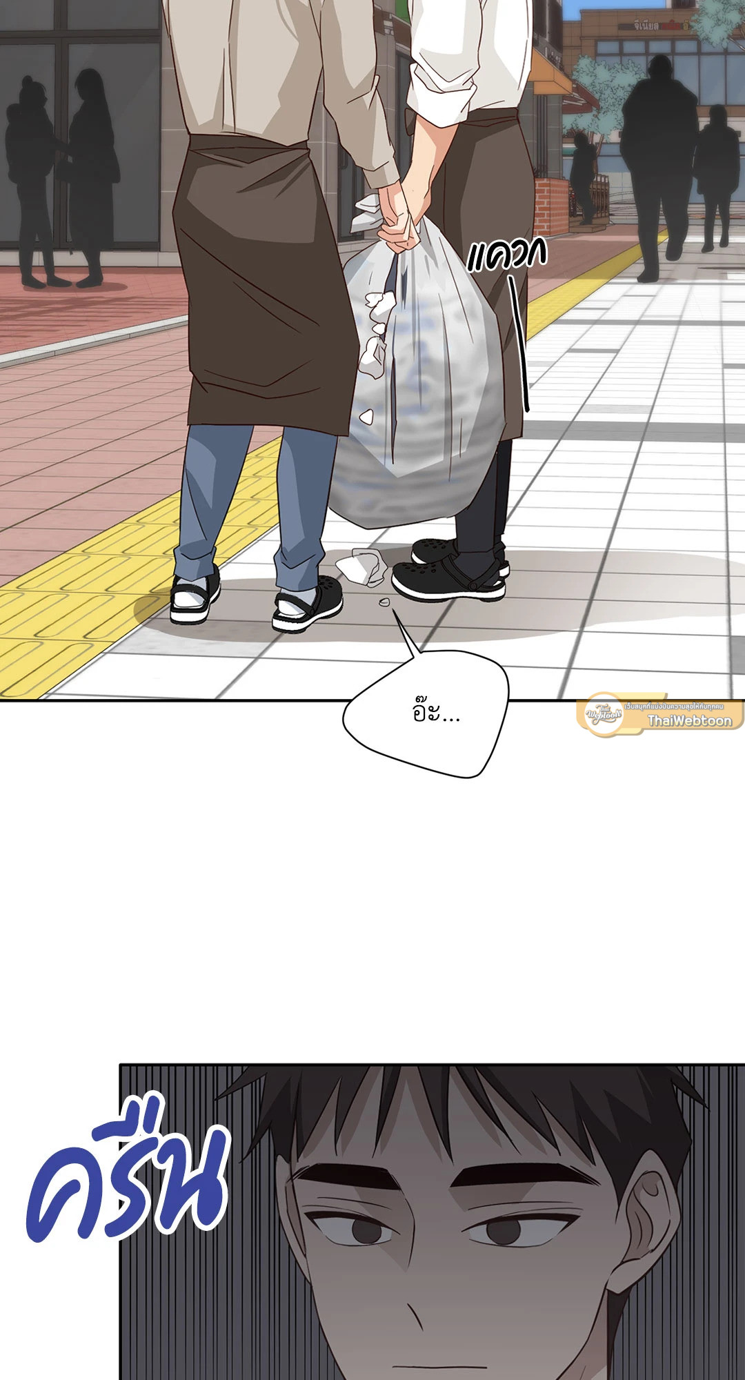 หน้า 56