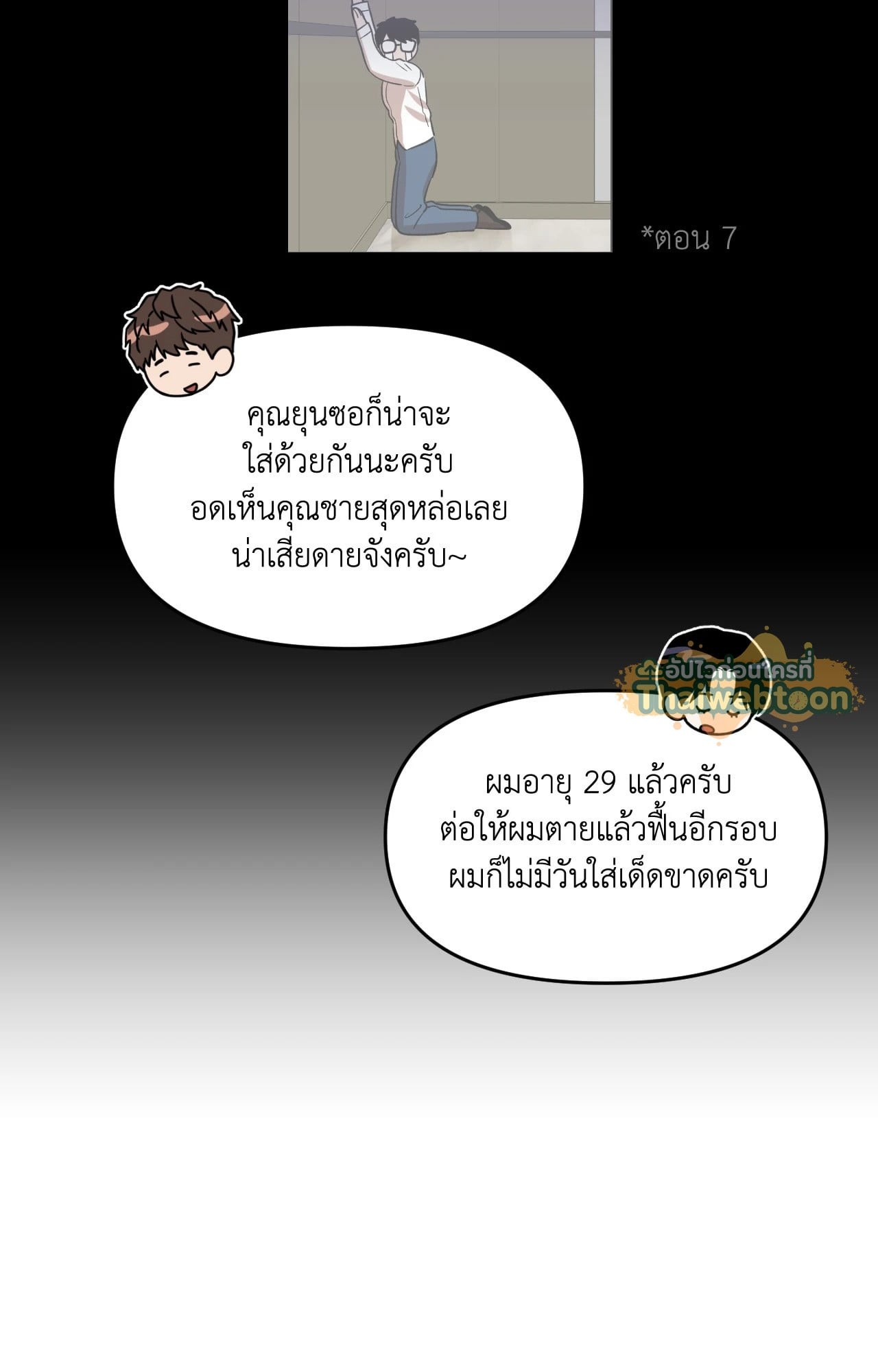 หน้า 62