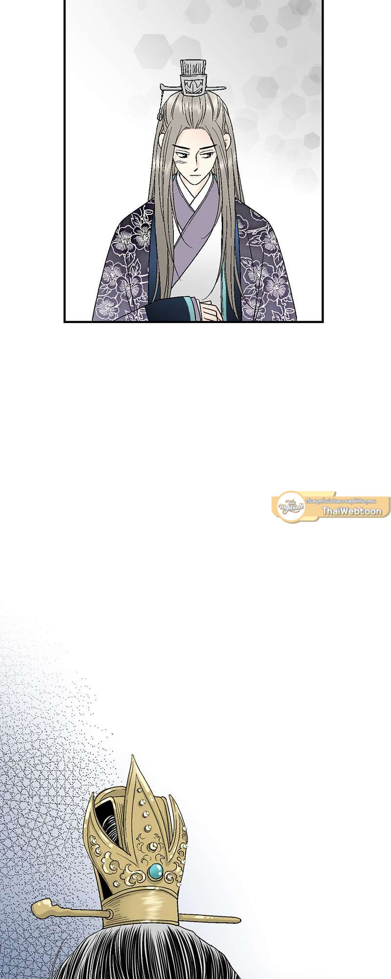 หน้า 21