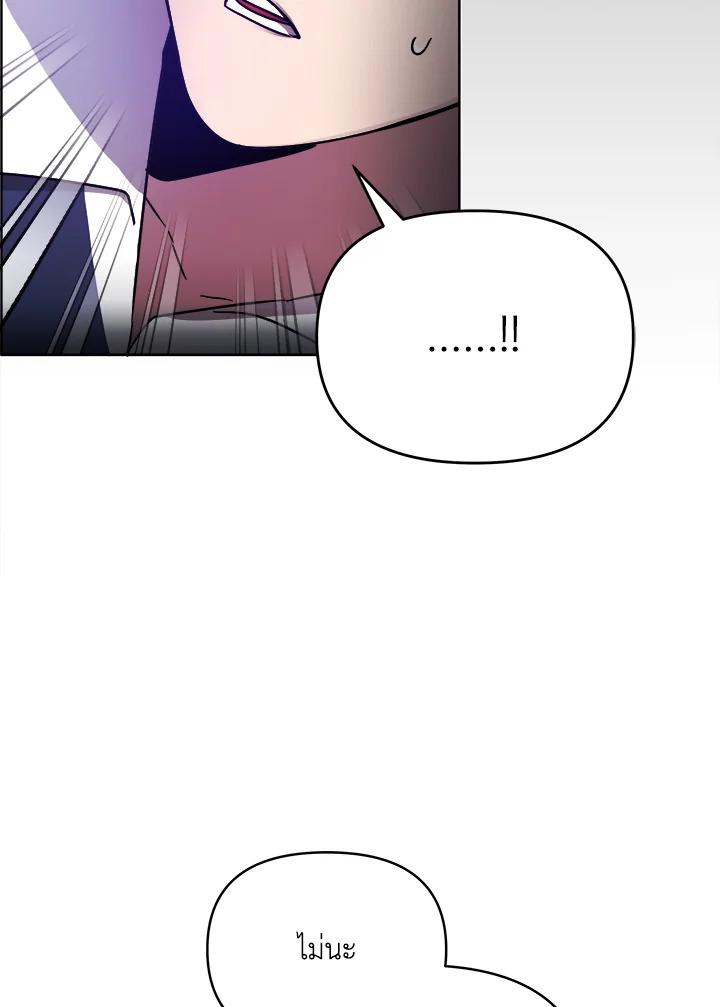 หน้า 113