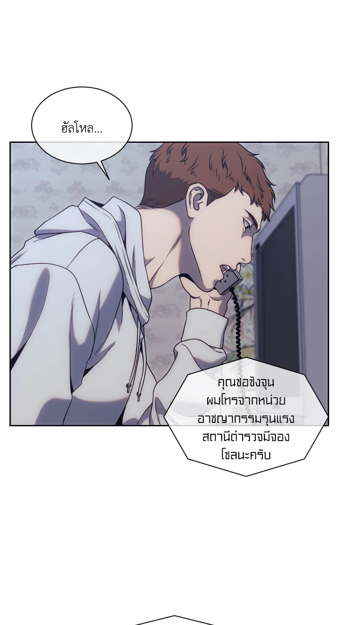 หน้า 39