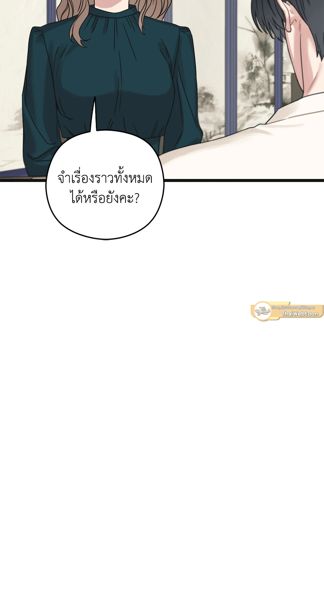 หน้า 115
