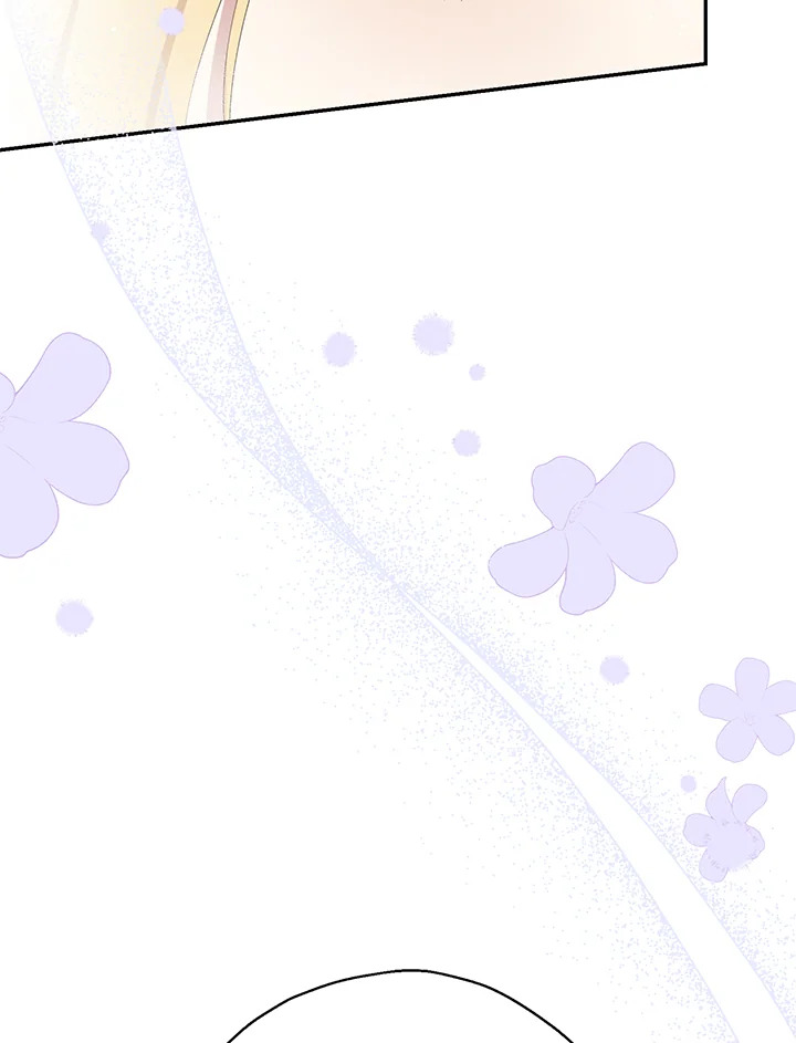 องค์หญิงปีศาจ | The Monster Princess ตอนที่ 17 - รูปที่ 2