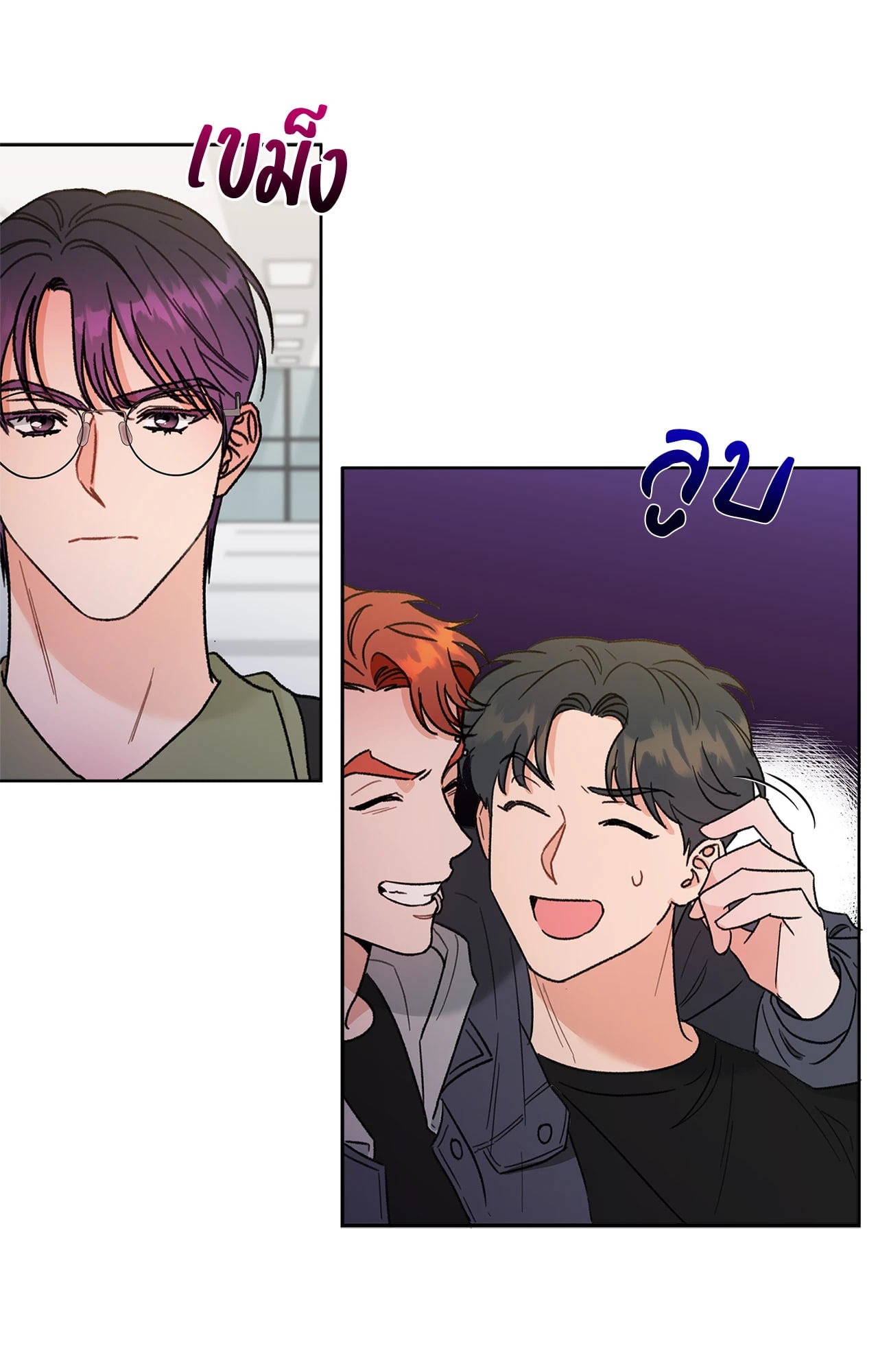 หน้า 58