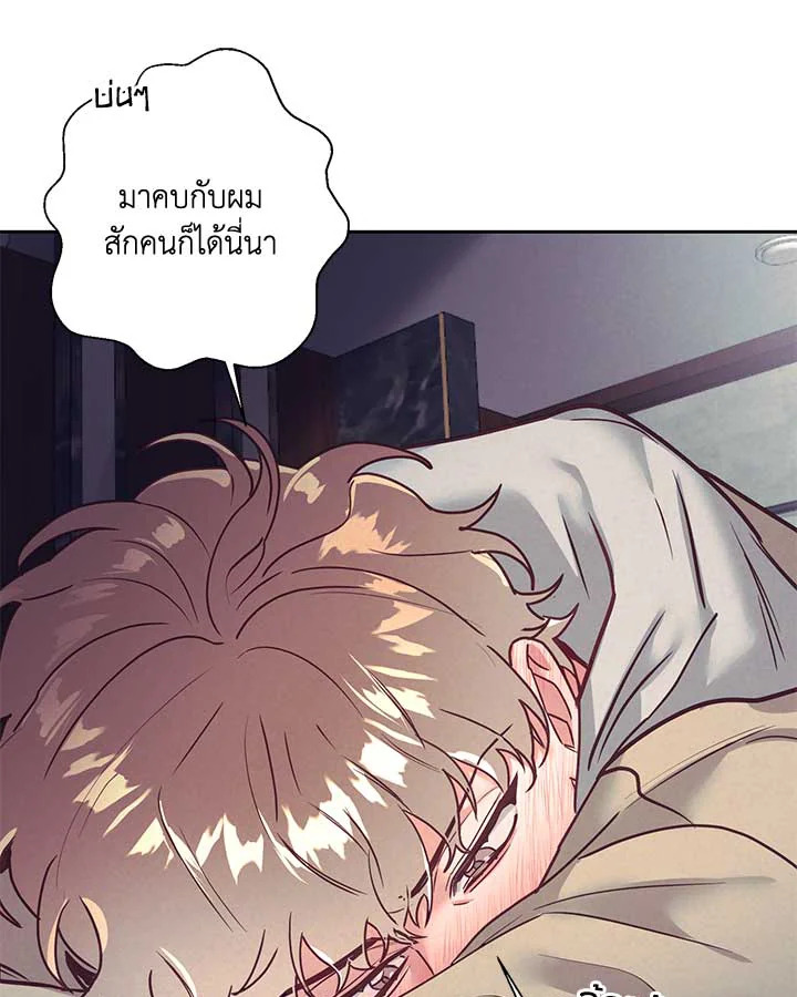 หน้า 59