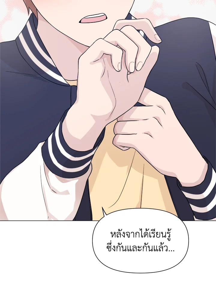 หน้า 72