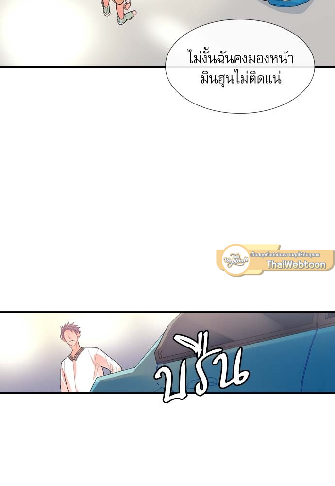หน้า 65