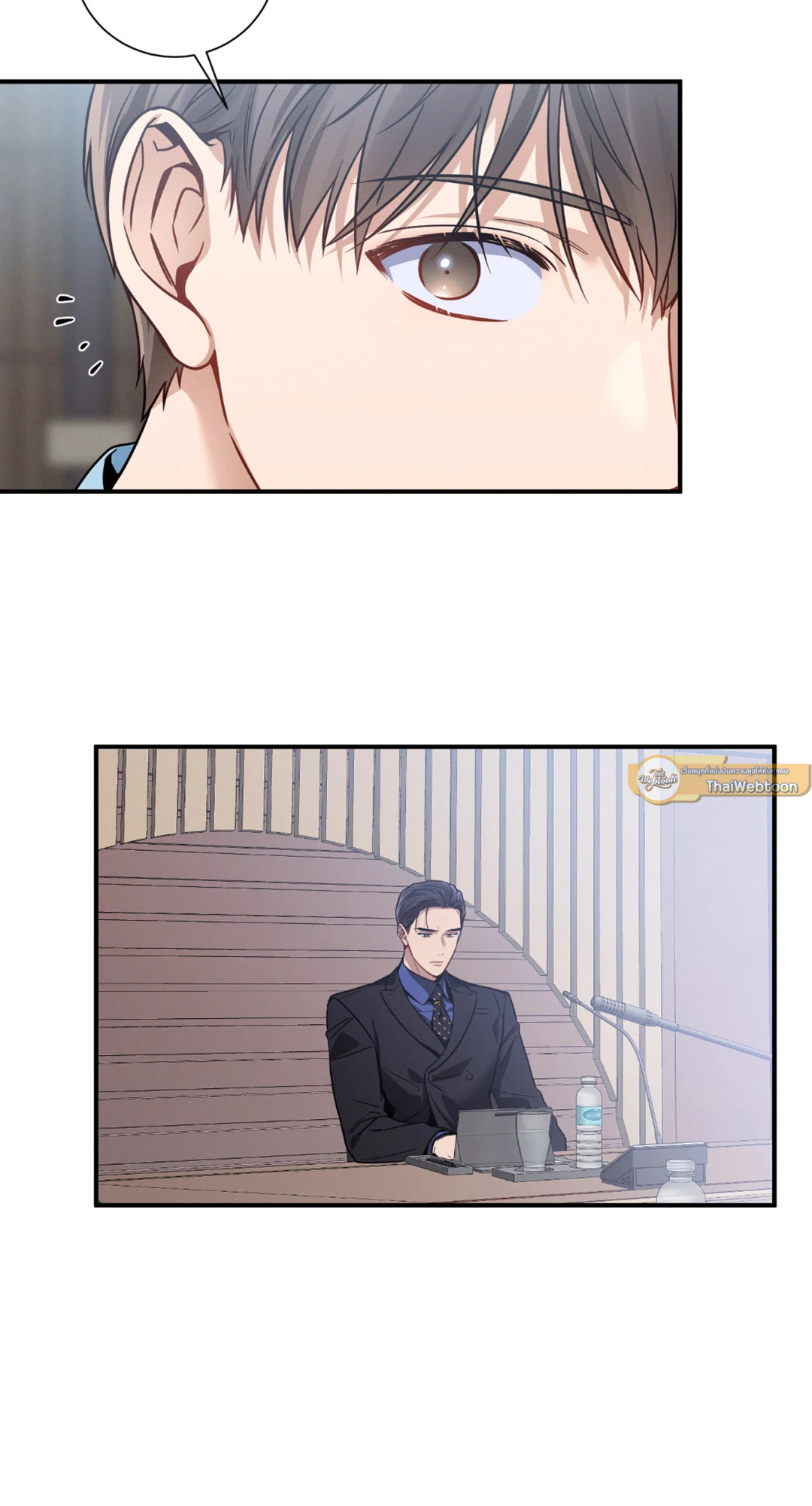 หน้า 69
