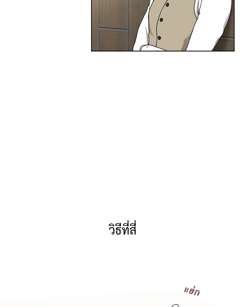 หน้า 74