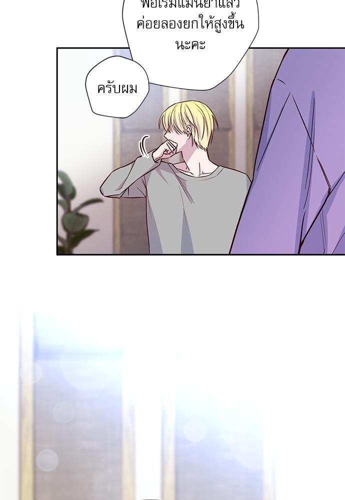 หน้า 62