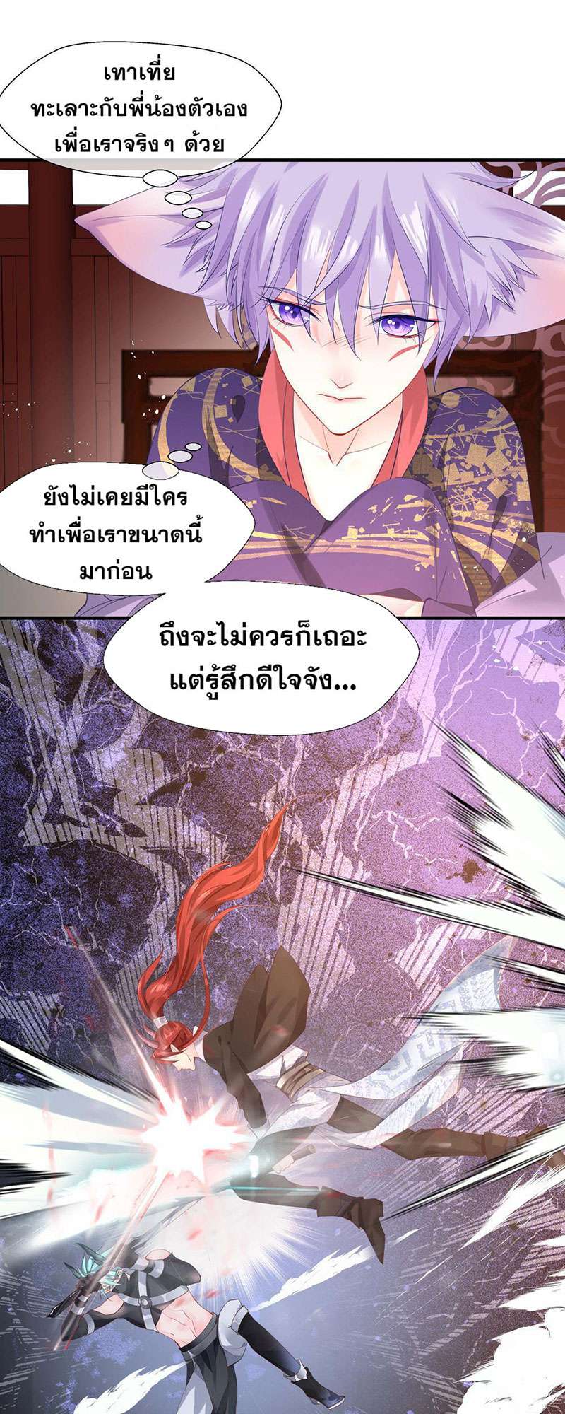 หน้า 46