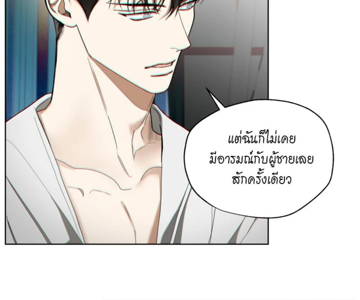 หน้า 93