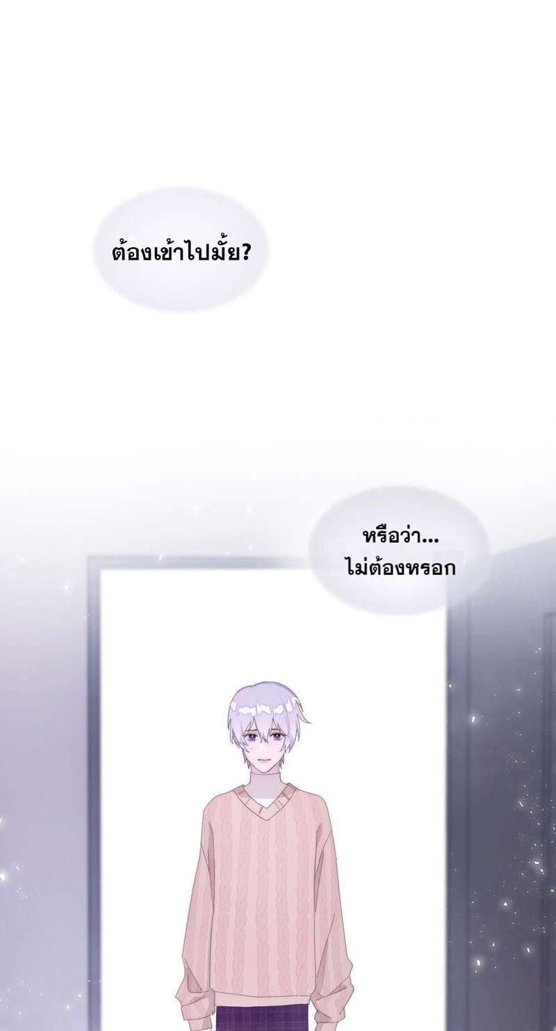 หน้า 82