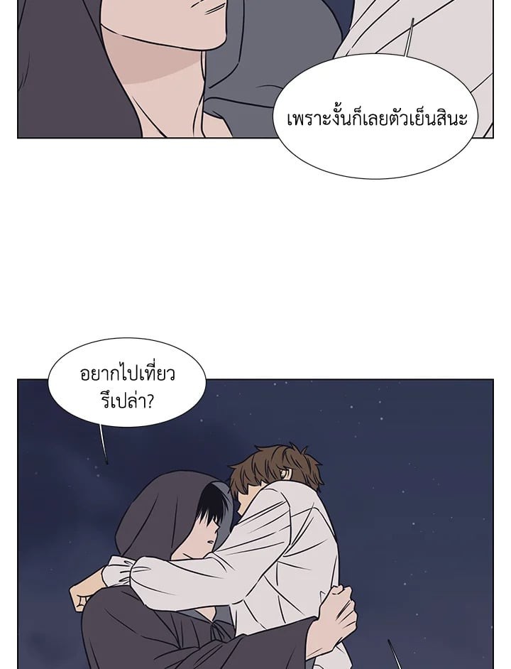 หน้า 76