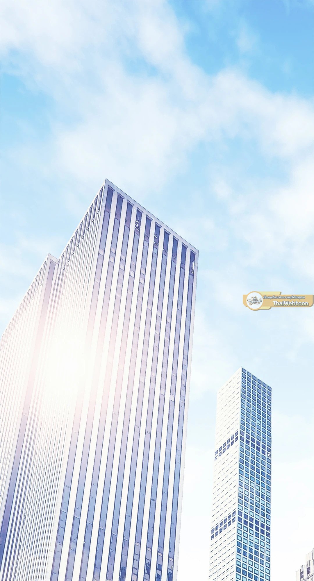 Control Time ตอนที่ 1 - รูปที่ 2