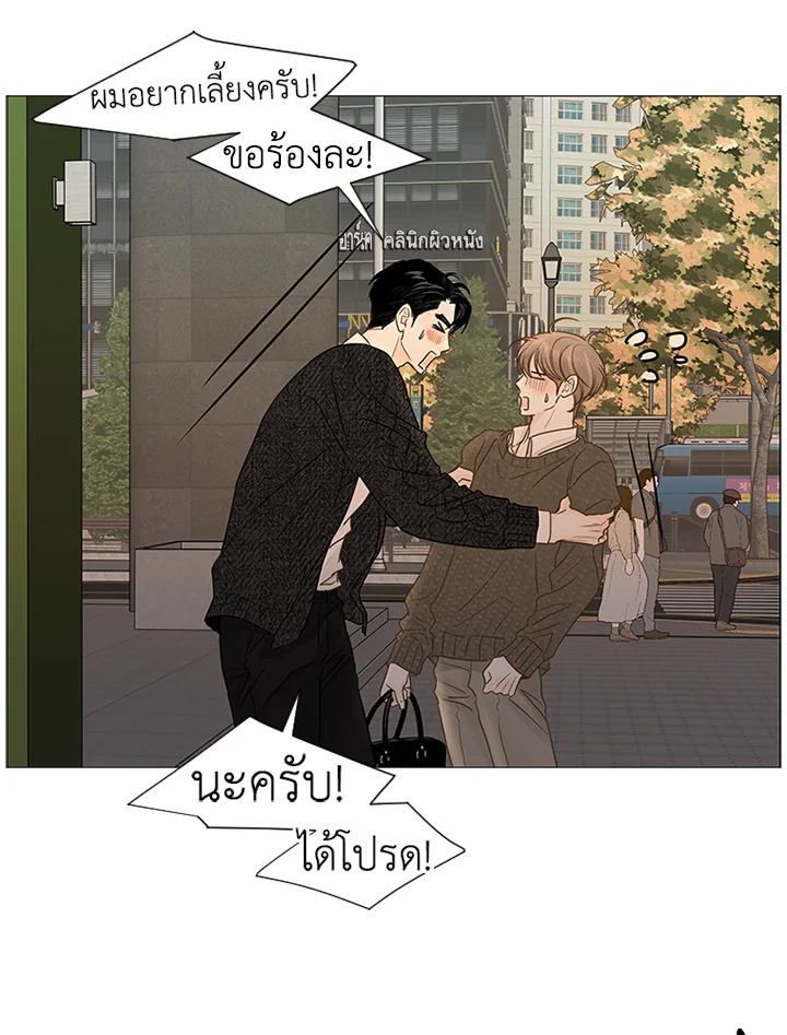 หน้า 48