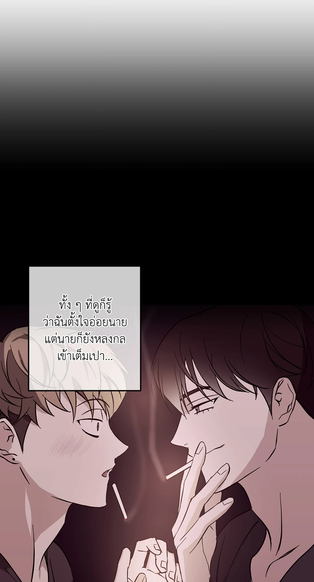 หน้า 56