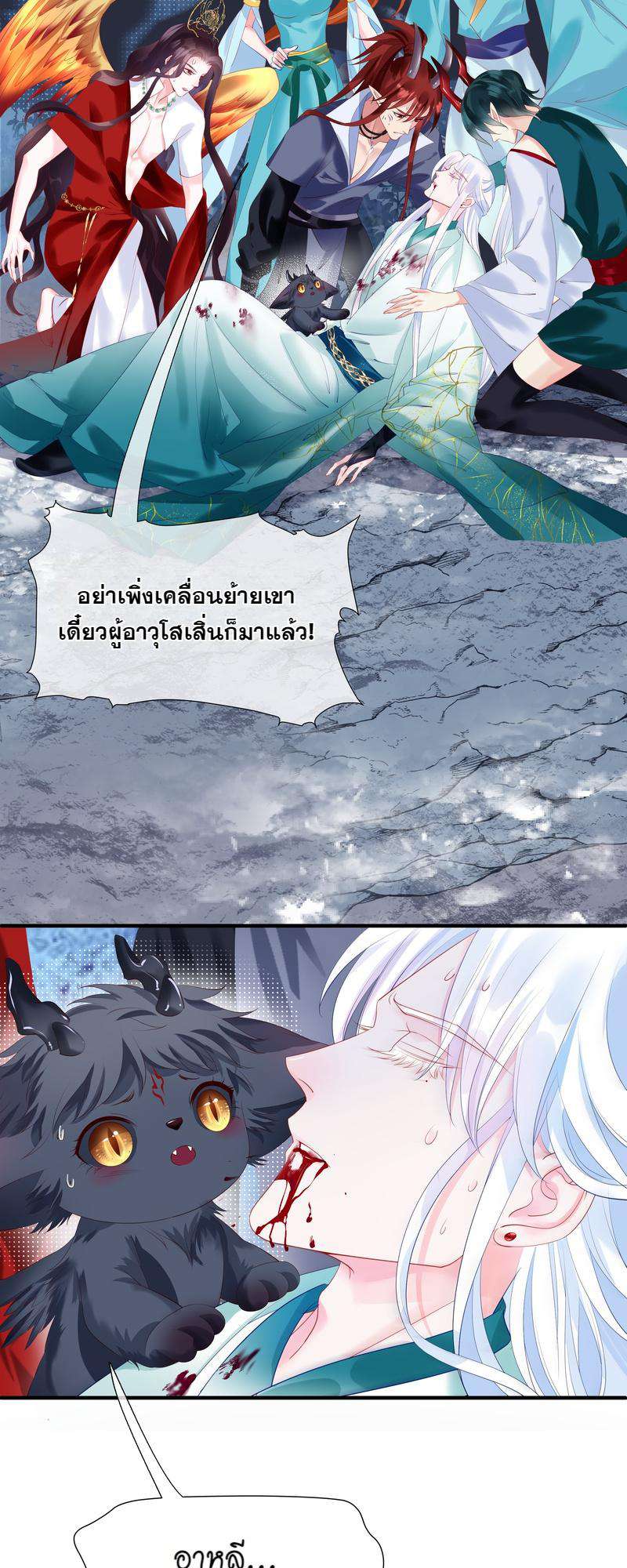 หน้า 60