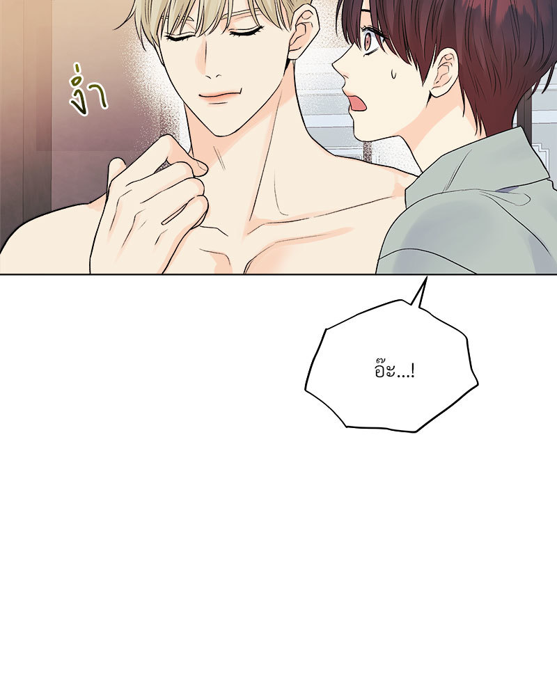 หน้า 89