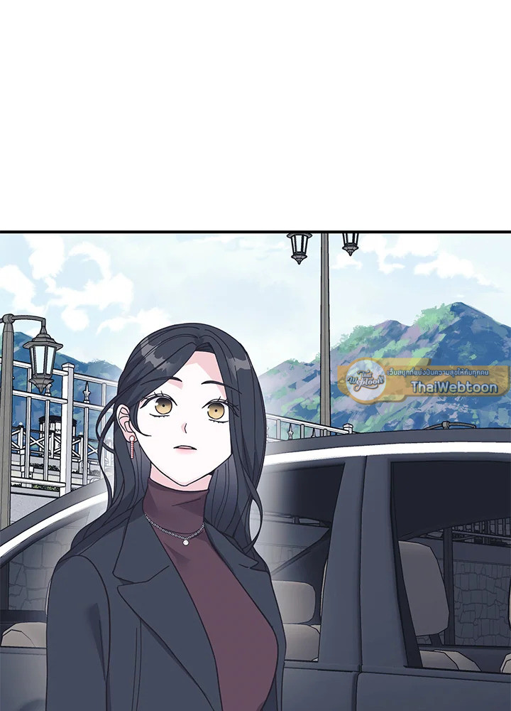 ริมฝีปากนั่น ฉันขอยืมนะคะ | Lend Me Your Lips ตอนที่ 70 - รูปที่ 2