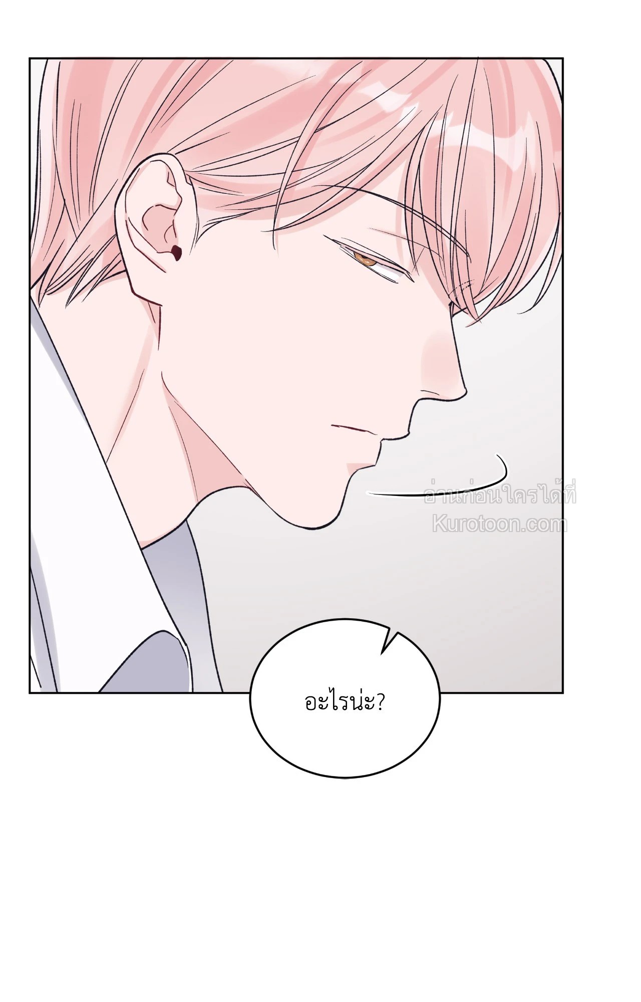 หน้า 59