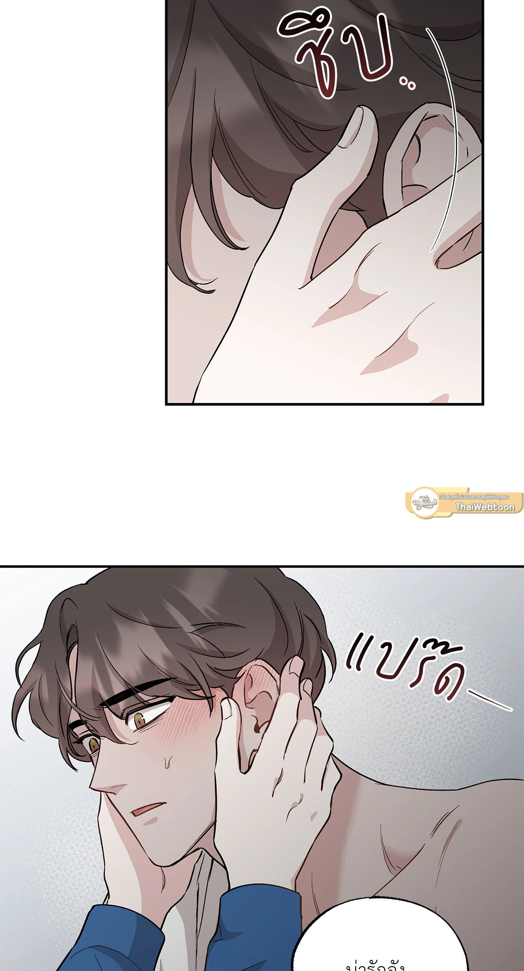 หน้า 30