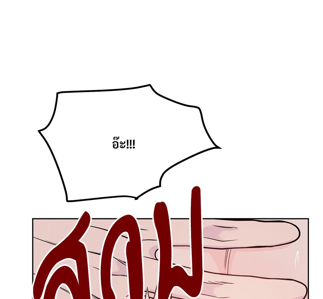 หน้า 99