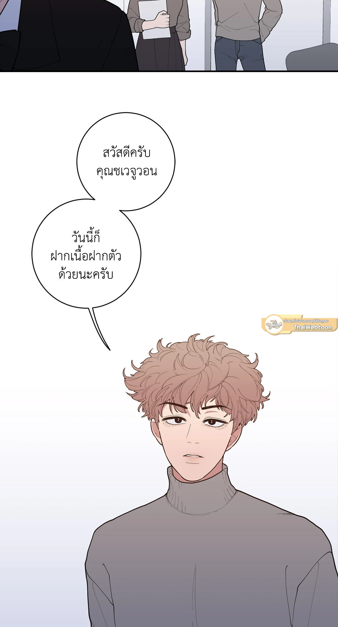หน้า 62