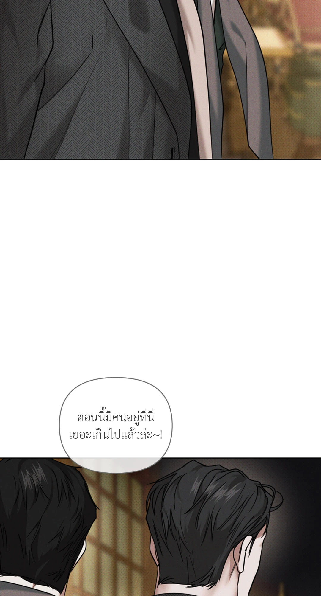 หน้า 96