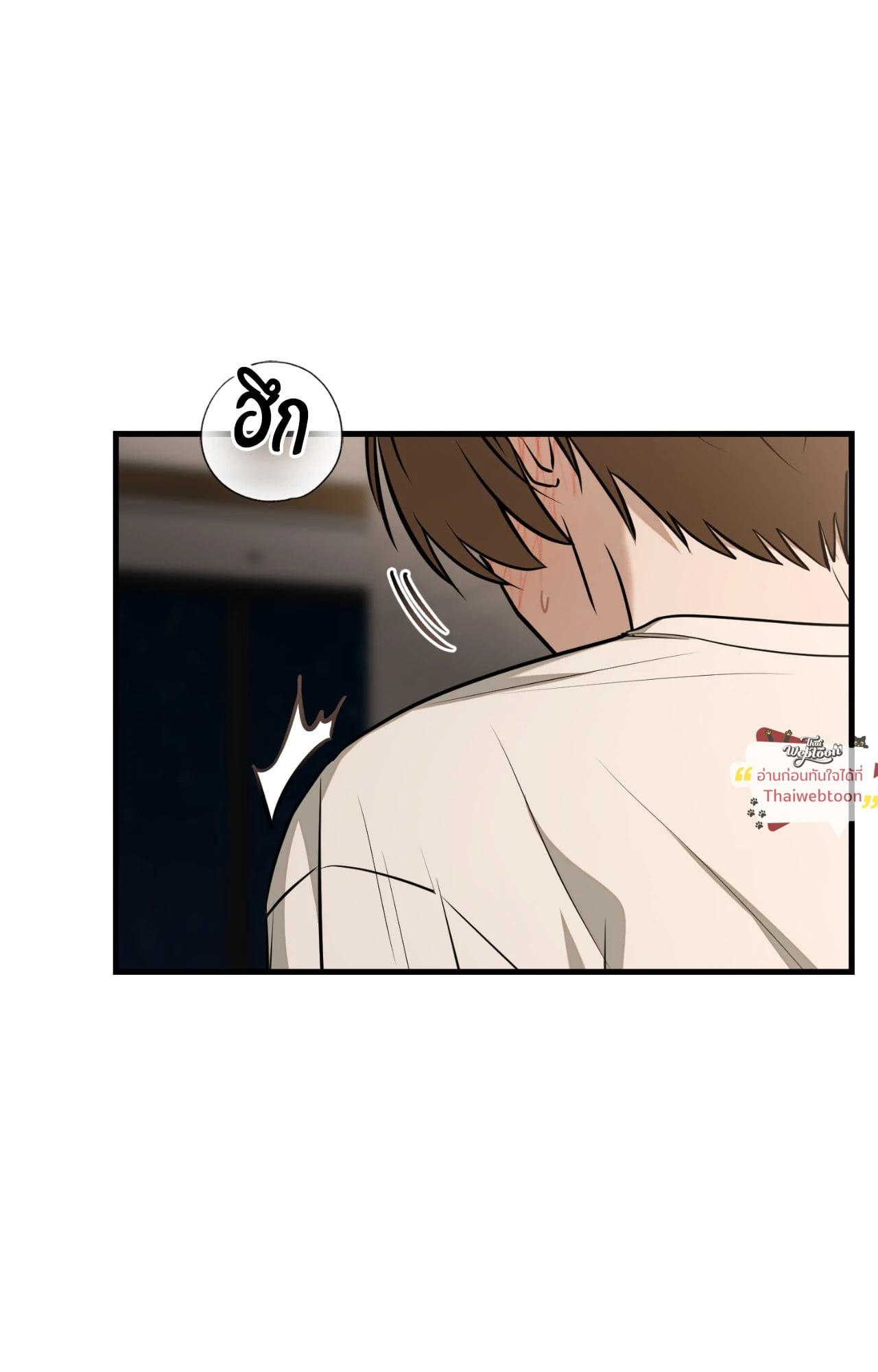 หน้า 94