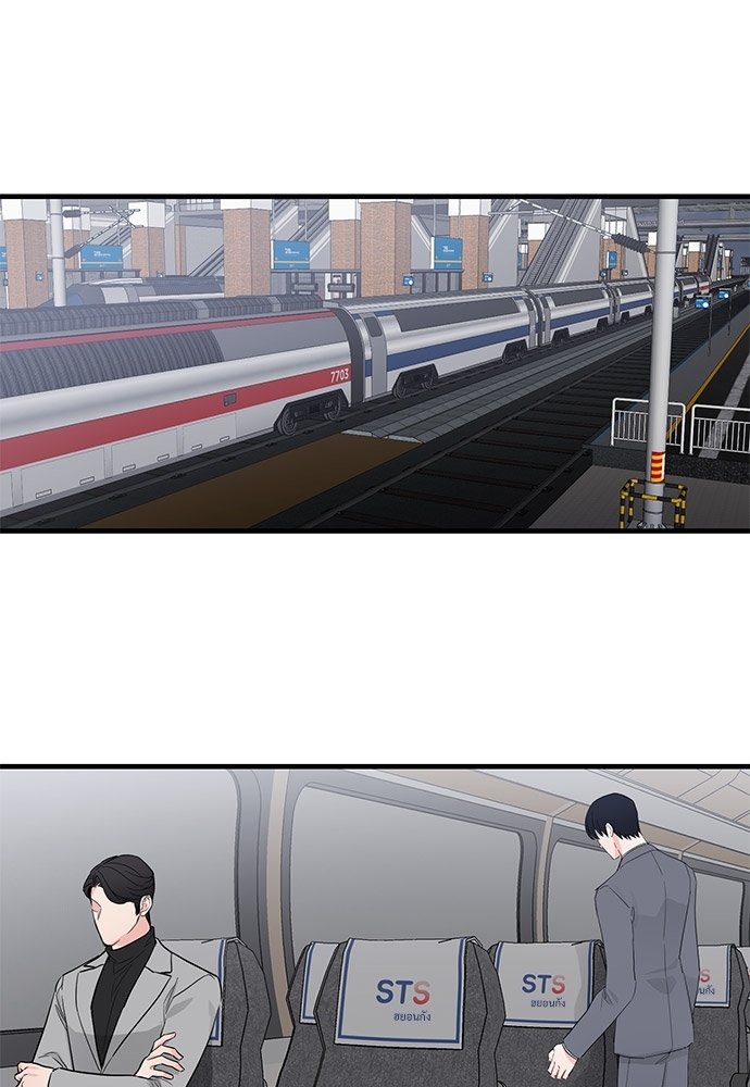 หน้า 78