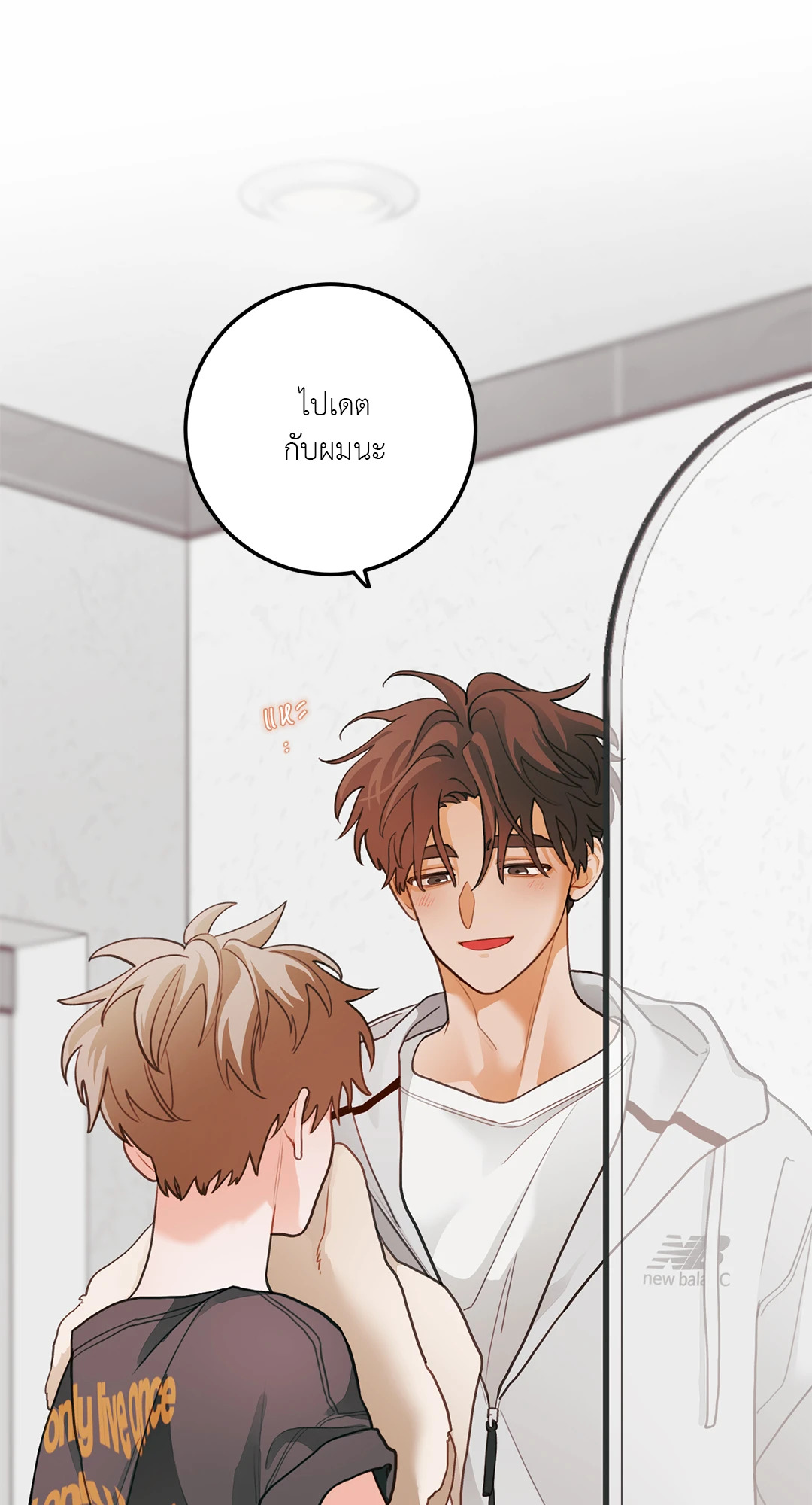 หน้า 43