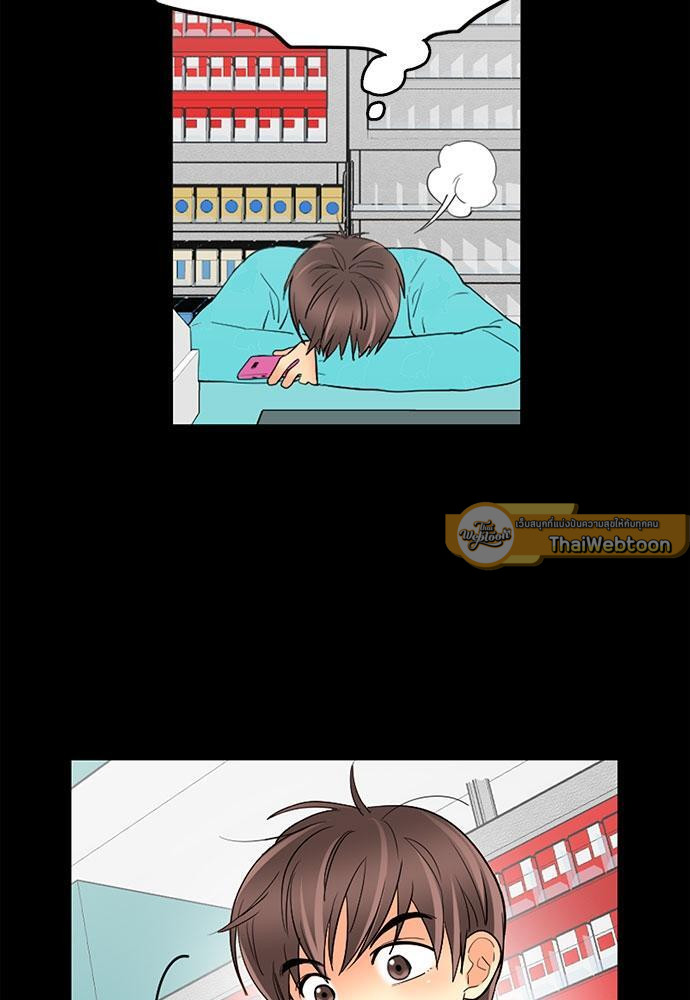 หน้า 47
