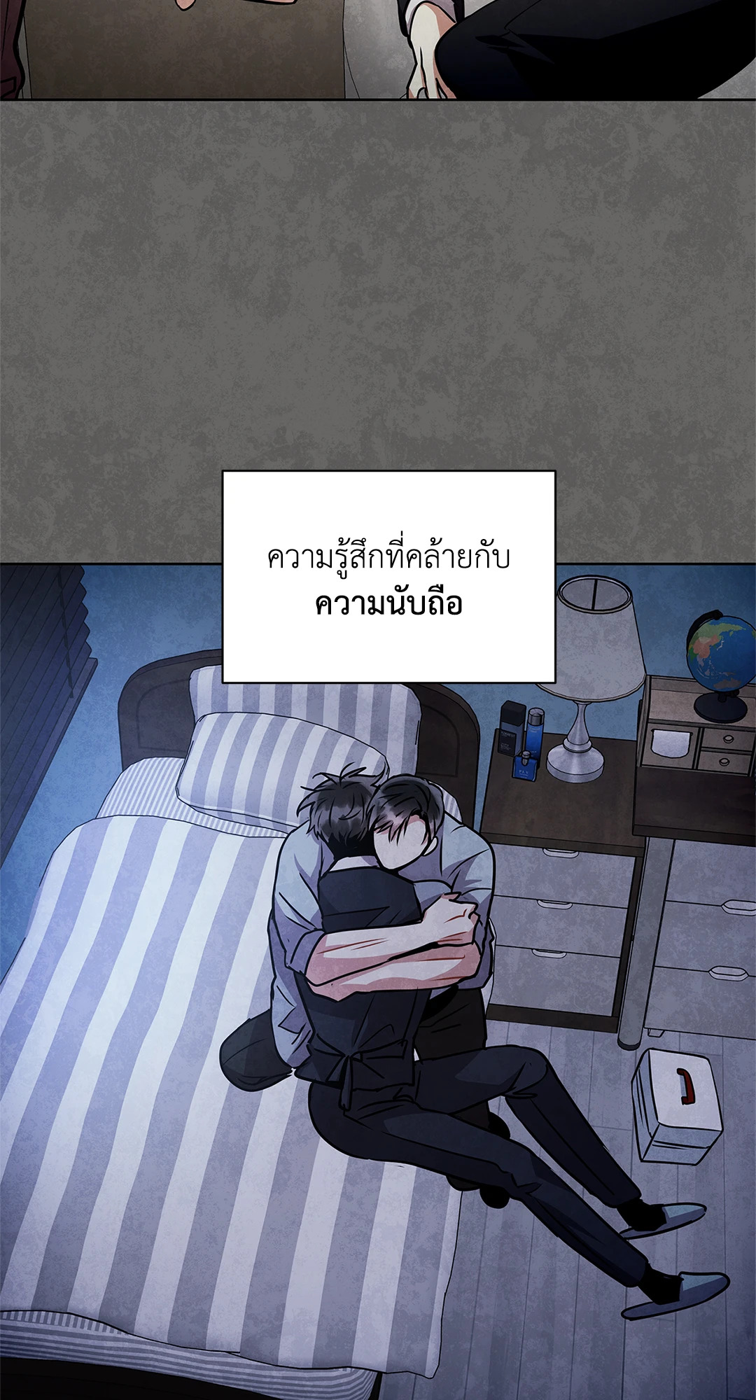 หน้า 35