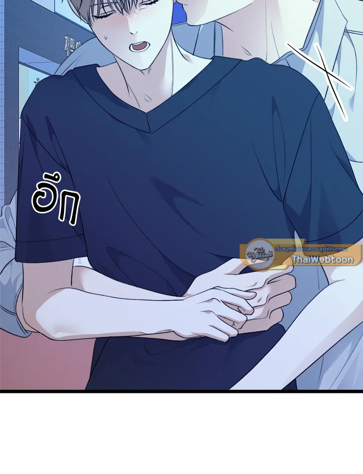 หน้า 113