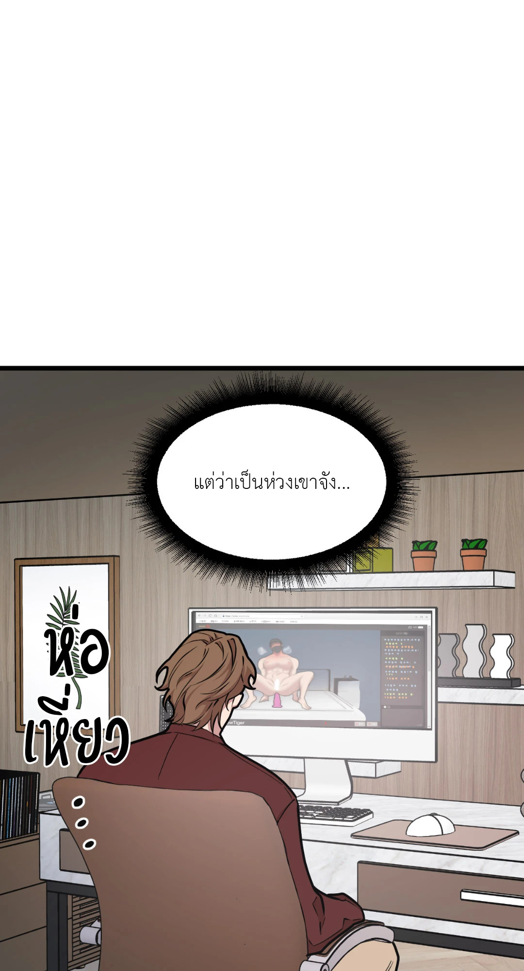 หน้า 58