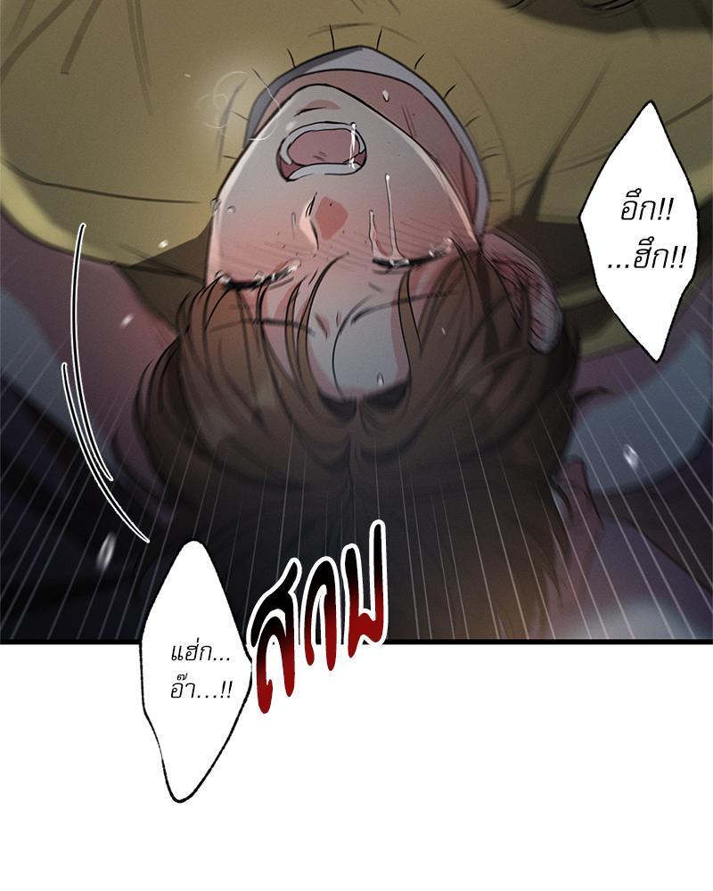 หน้า 67