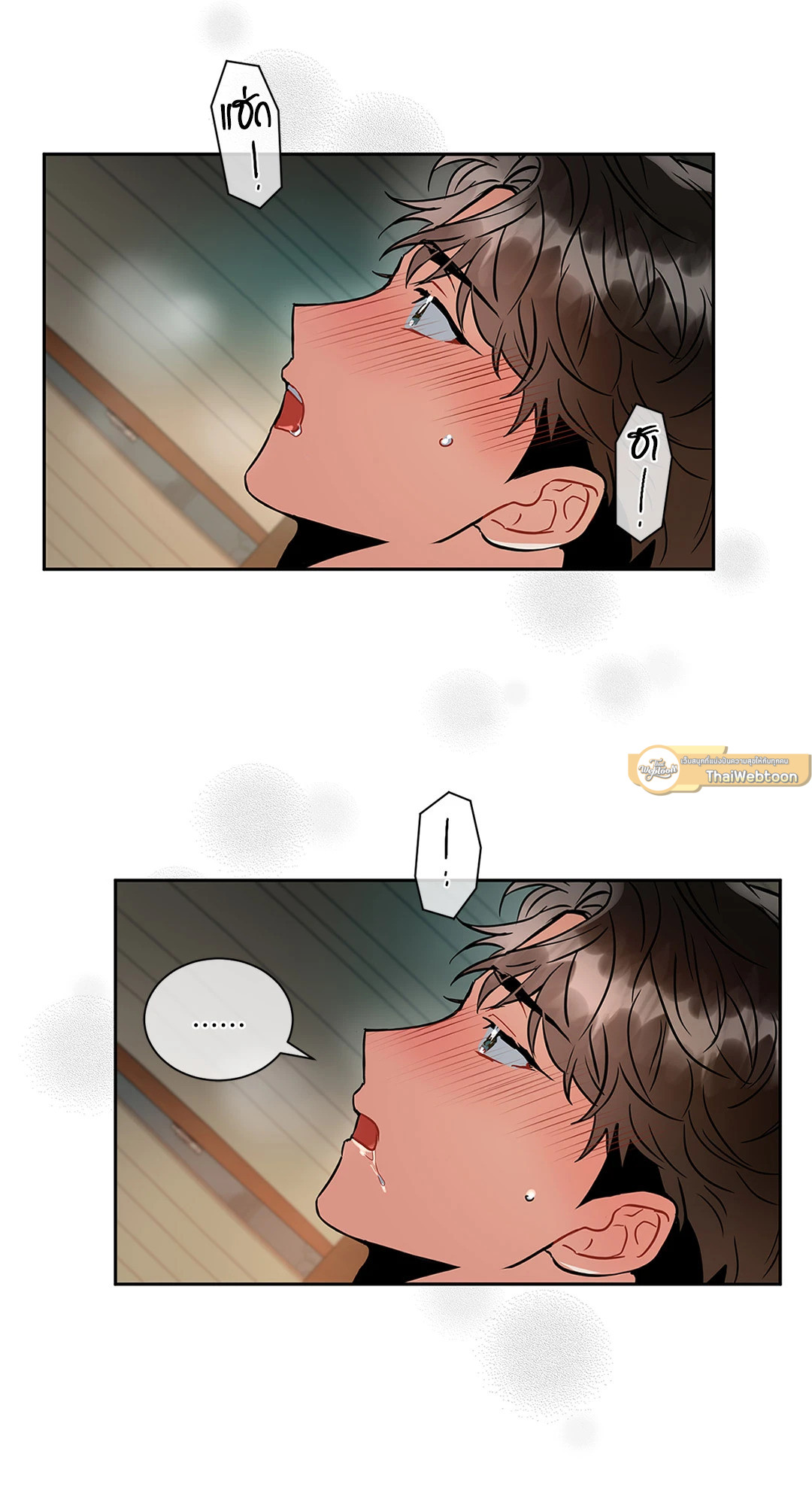 หน้า 26