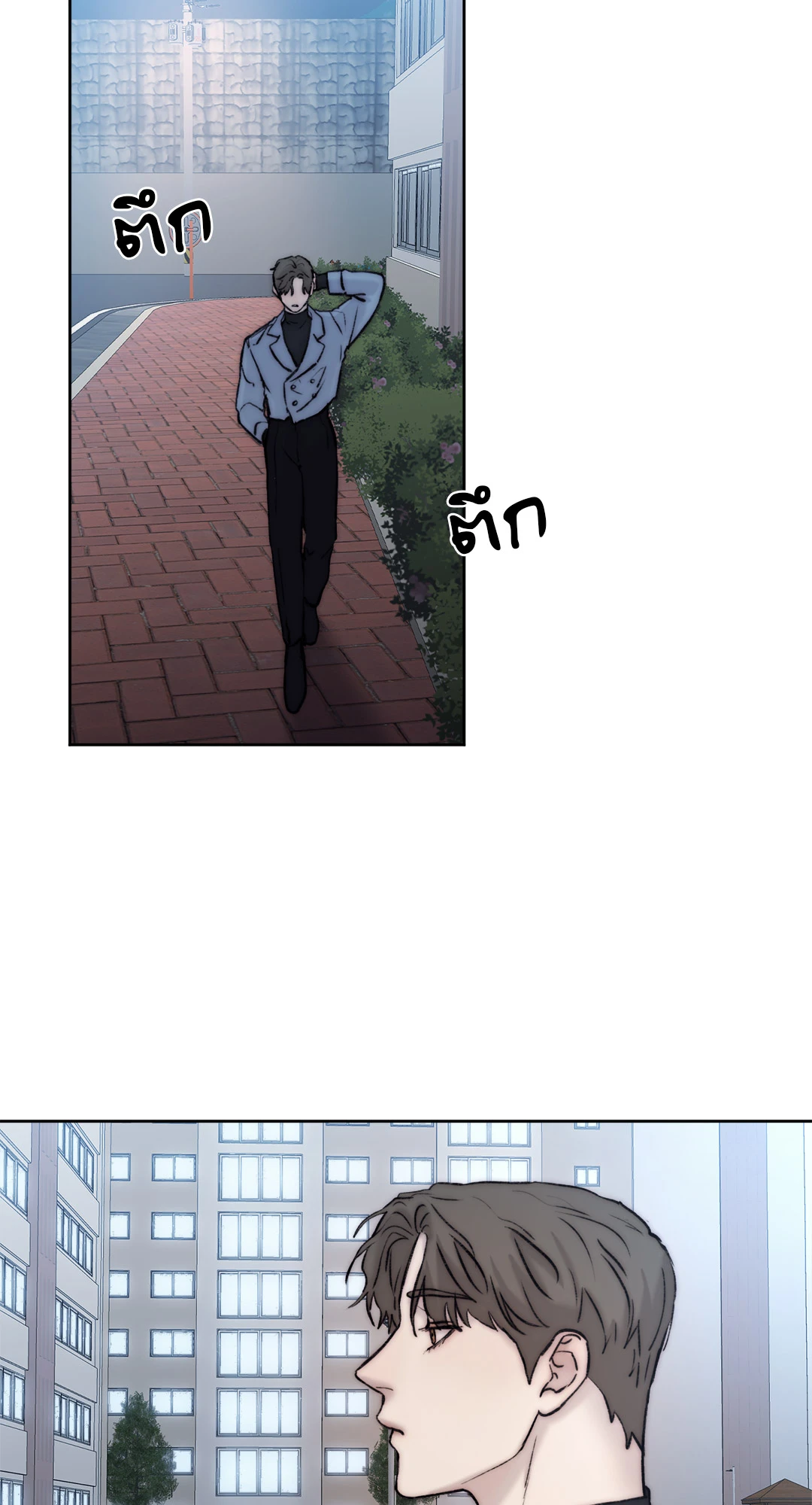 หน้า 62