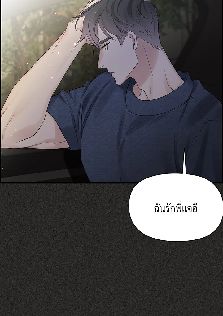 หน้า 98
