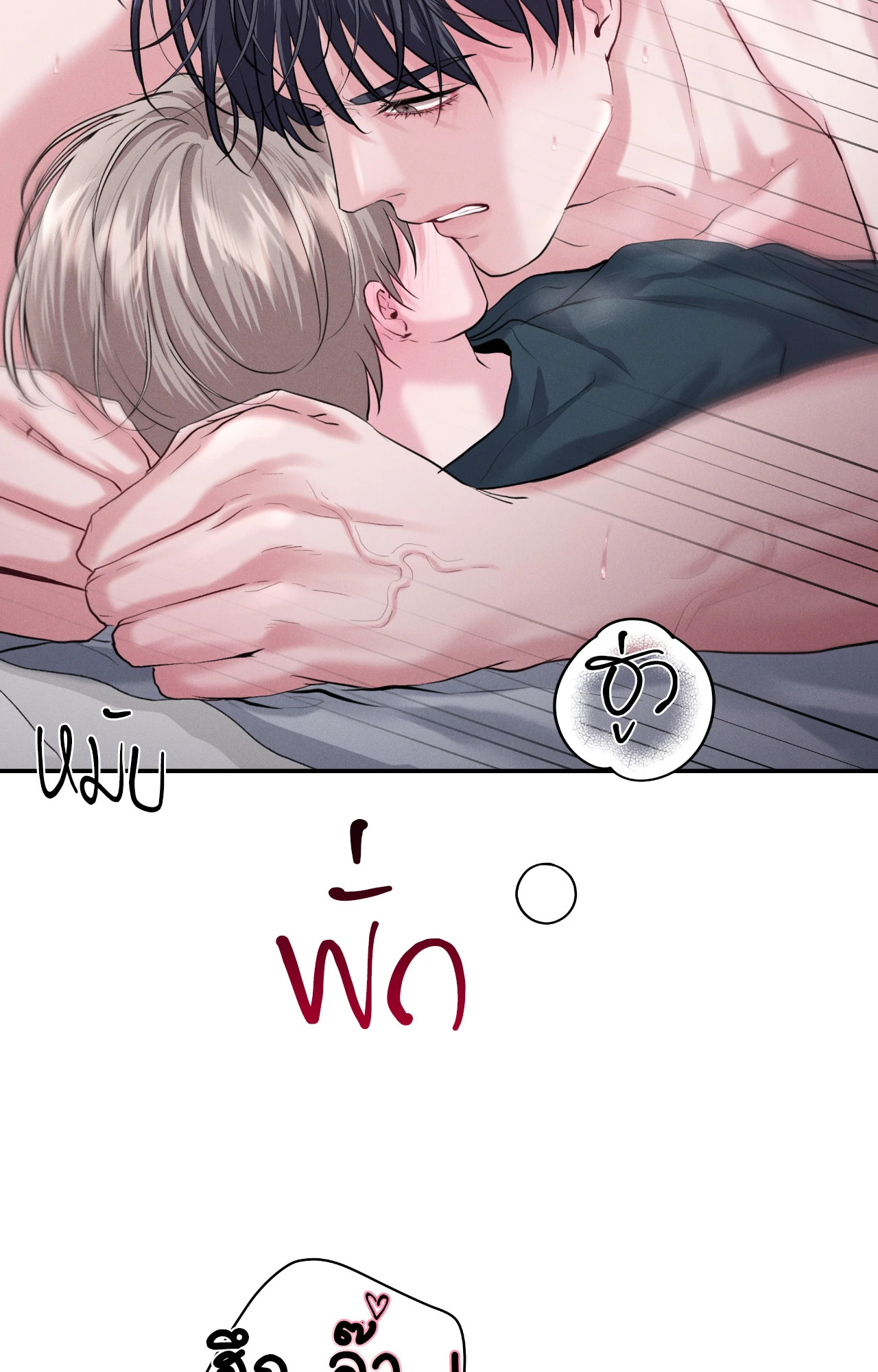 หน้า 62