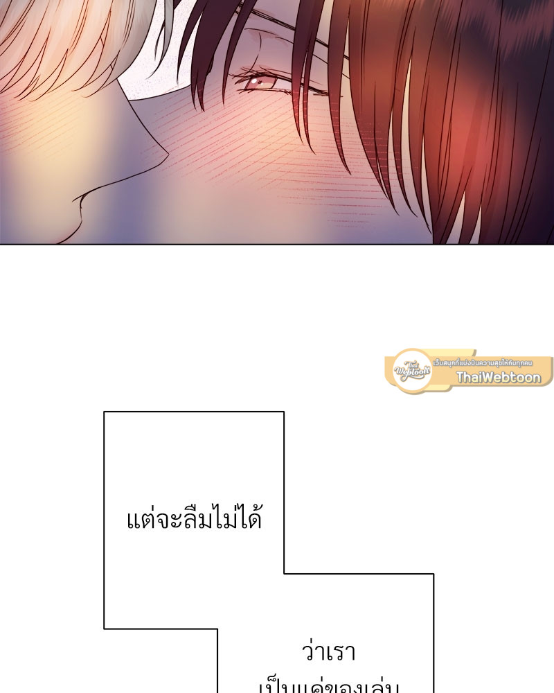 หน้า 77