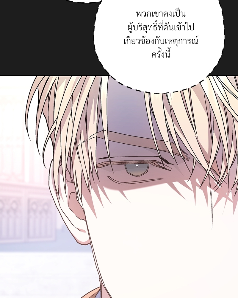 หน้า 96