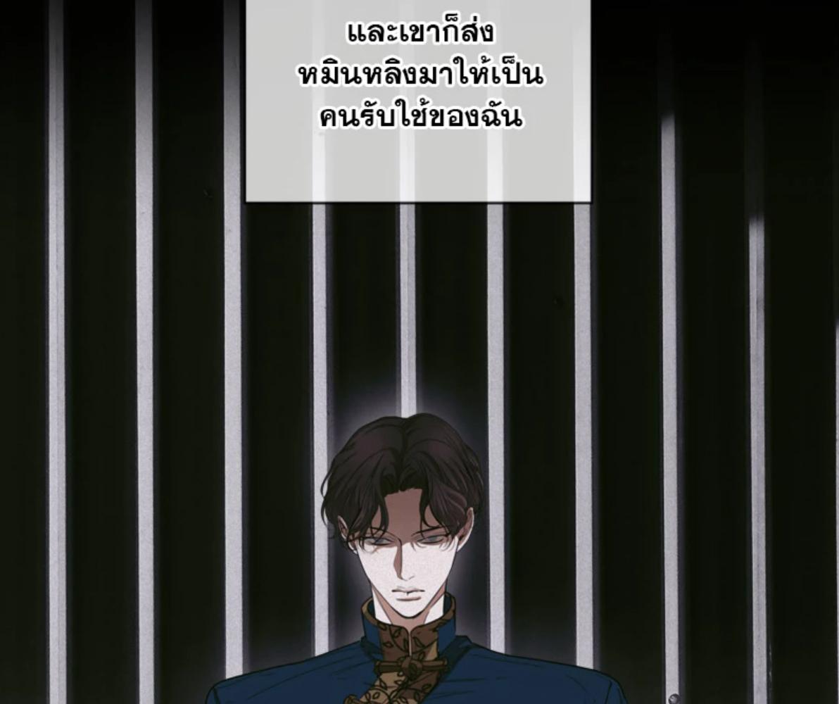 หน้า 71