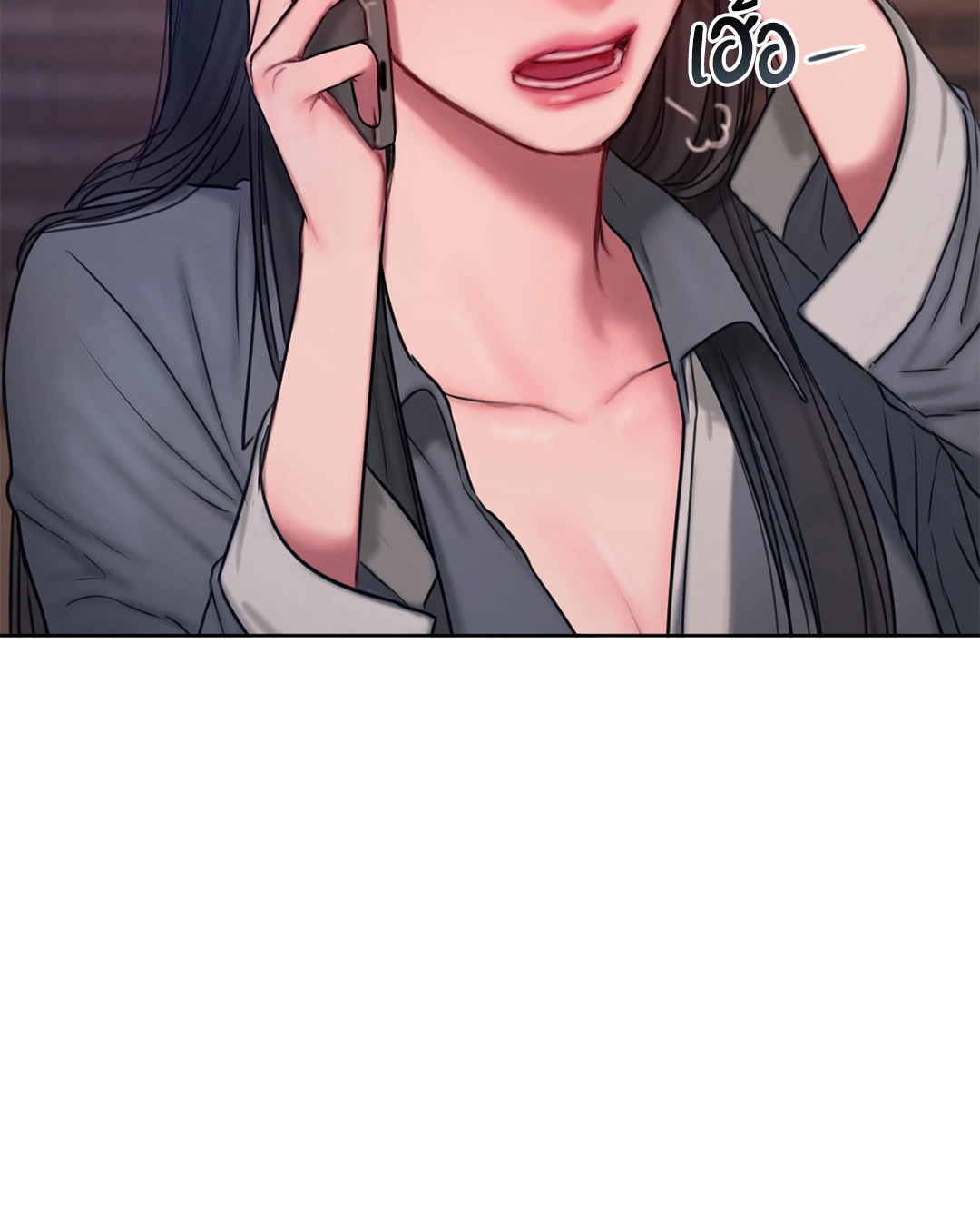 หน้า 69