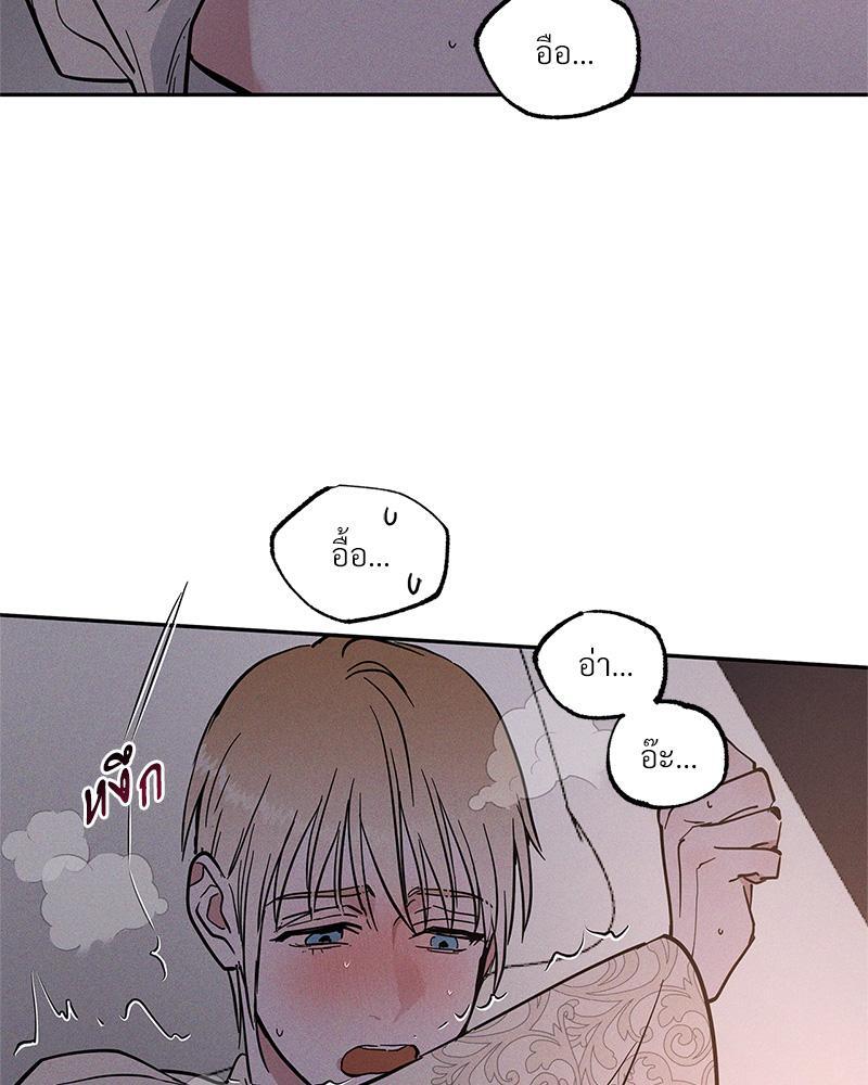 หน้า 74